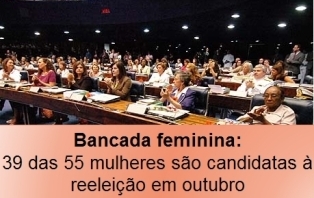 bancadademulheres01