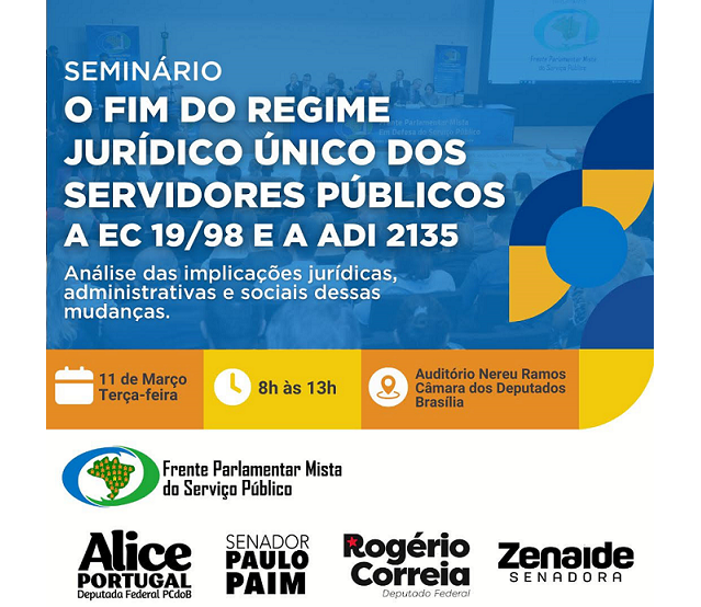 fim rju seminario camara